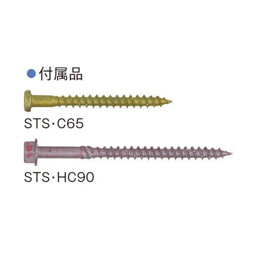 なんでも雑貨様用 Amazon | DOGYU 土牛産業 ステンレス差し金フック F-83 | 工具差し